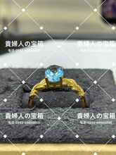 画像をギャラリービューアに読み込む, ldfg - 貴婦人の宝箱