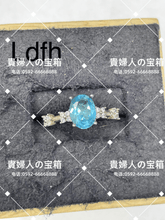 画像をギャラリービューアに読み込む, ldfh - 貴婦人の宝箱