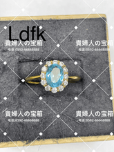 画像をギャラリービューアに読み込む, ldfk - 貴婦人の宝箱