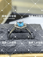 画像をギャラリービューアに読み込む, ldfq - 貴婦人の宝箱