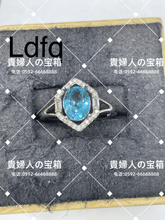 画像をギャラリービューアに読み込む, ldfq - 貴婦人の宝箱