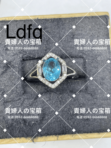 ldfq - 貴婦人の宝箱