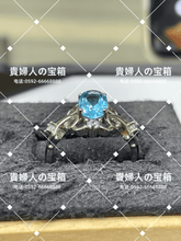画像をギャラリービューアに読み込む, ldgc - 貴婦人の宝箱
