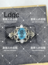 画像をギャラリービューアに読み込む, ldgc - 貴婦人の宝箱