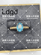 画像をギャラリービューアに読み込む, ldgd - 貴婦人の宝箱