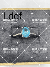 画像をギャラリービューアに読み込む, ldgf - 貴婦人の宝箱