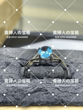 画像をギャラリービューアに読み込む, ldgg - 貴婦人の宝箱