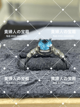 画像をギャラリービューアに読み込む, ldgj - 貴婦人の宝箱
