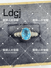 画像をギャラリービューアに読み込む, ldgj - 貴婦人の宝箱