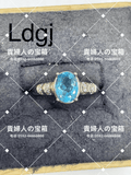 ldgj