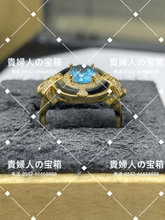 画像をギャラリービューアに読み込む, ldhb - 貴婦人の宝箱