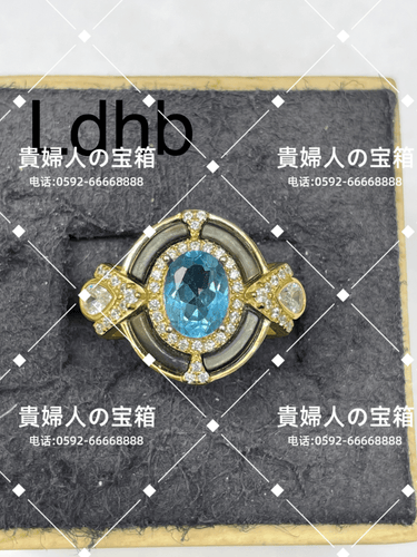 ldhb - 貴婦人の宝箱