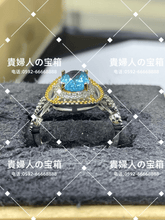 画像をギャラリービューアに読み込む, ldhc - 貴婦人の宝箱