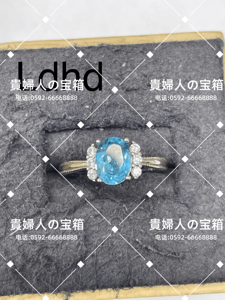 ldhd - 貴婦人の宝箱