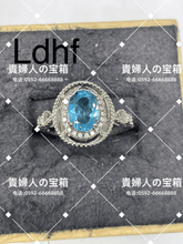画像をギャラリービューアに読み込む, ldhf - 貴婦人の宝箱