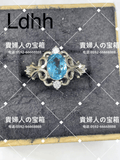 ldhh