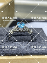 画像をギャラリービューアに読み込む, ldhh - 貴婦人の宝箱