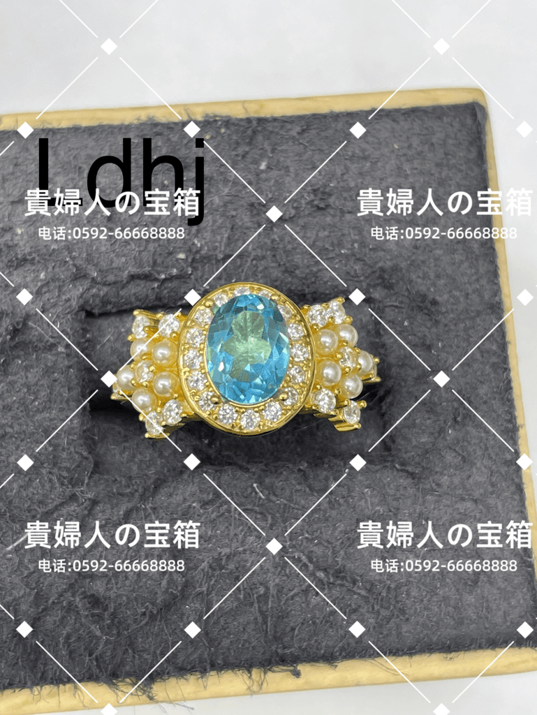 ldhj - 貴婦人の宝箱