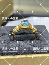 画像をギャラリービューアに読み込む, ldhj - 貴婦人の宝箱