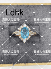 画像をギャラリービューアに読み込む, ldhk - 貴婦人の宝箱