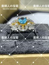 画像をギャラリービューアに読み込む, ldja - 貴婦人の宝箱