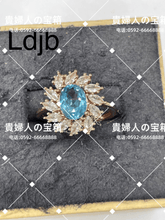画像をギャラリービューアに読み込む, ldjb - 貴婦人の宝箱