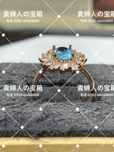 画像をギャラリービューアに読み込む, ldjb - 貴婦人の宝箱