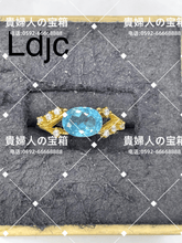 画像をギャラリービューアに読み込む, ldjc - 貴婦人の宝箱