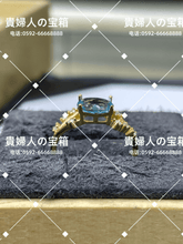 画像をギャラリービューアに読み込む, ldjc - 貴婦人の宝箱