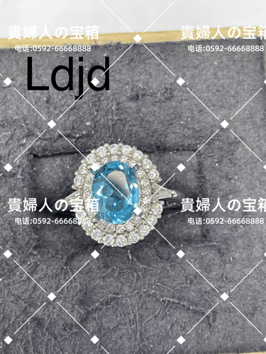 ldjd - 貴婦人の宝箱