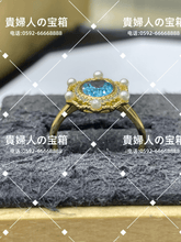 画像をギャラリービューアに読み込む, ldjf - 貴婦人の宝箱