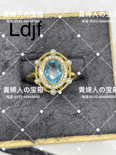 ldjf - 貴婦人の宝箱