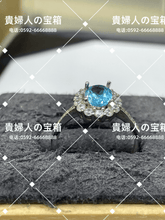 画像をギャラリービューアに読み込む, ldjg - 貴婦人の宝箱