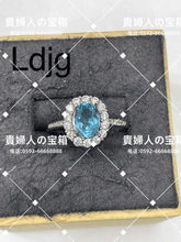画像をギャラリービューアに読み込む, ldjg - 貴婦人の宝箱