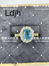 画像をギャラリービューアに読み込む, ldjh - 貴婦人の宝箱