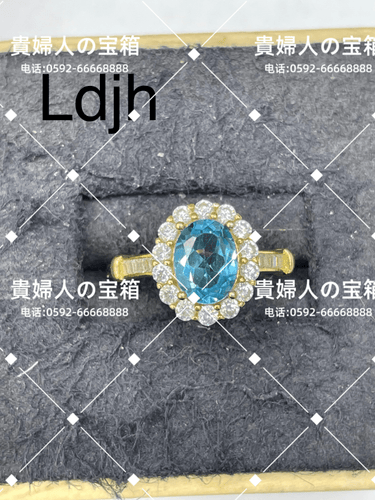 ldjh - 貴婦人の宝箱