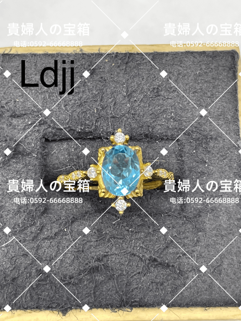 ldjj - 貴婦人の宝箱