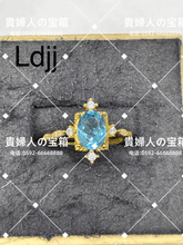 画像をギャラリービューアに読み込む, ldjj - 貴婦人の宝箱
