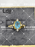 ldjj