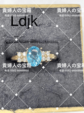 画像をギャラリービューアに読み込む, ldjk - 貴婦人の宝箱