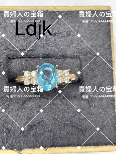 ldjk - 貴婦人の宝箱