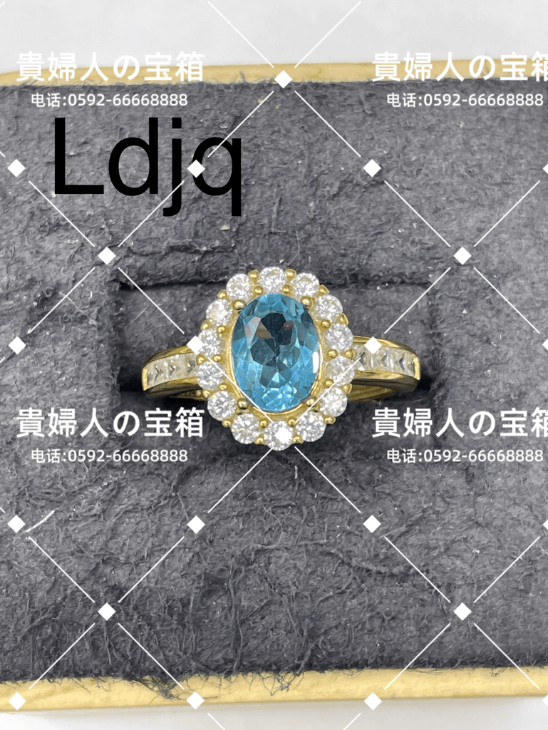 ldjq - 貴婦人の宝箱