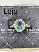 画像をギャラリービューアに読み込む, ldjq - 貴婦人の宝箱