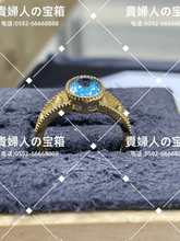画像をギャラリービューアに読み込む, ldka - 貴婦人の宝箱