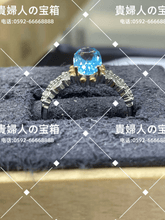 画像をギャラリービューアに読み込む, ldkb - 貴婦人の宝箱