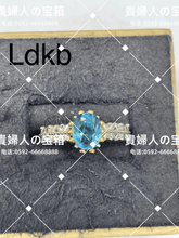 画像をギャラリービューアに読み込む, ldkb - 貴婦人の宝箱