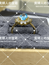 画像をギャラリービューアに読み込む, ldkd - 貴婦人の宝箱
