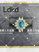 画像をギャラリービューアに読み込む, ldkd - 貴婦人の宝箱