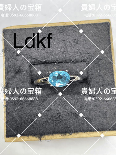 ldkf - 貴婦人の宝箱