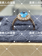 画像をギャラリービューアに読み込む, ldkj - 貴婦人の宝箱